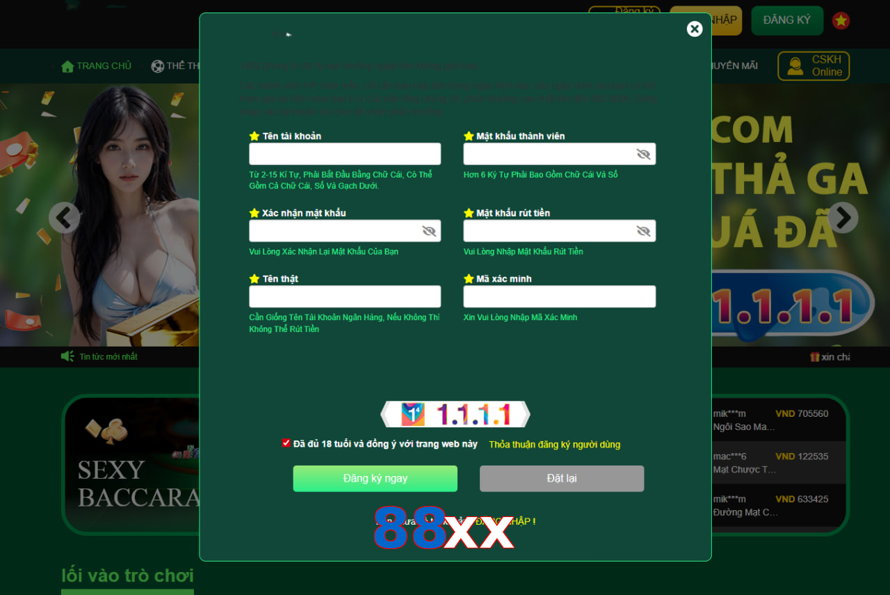 88xx